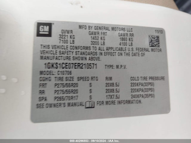 1GKS1CE07ER210571 GMC YUKON SLT