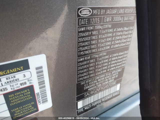 SALWG2VFXGA570390 Land Rover Range Rover Sport 3.0l V6 Supercharged Se