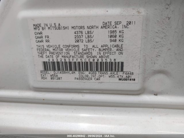 2012 MITSUBISHI GALANT 4A32B3FF5CE009538 Photo 8