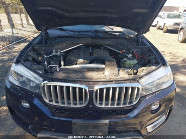 2017 BMW X5 5UXKR0C54H0U52288 Photo 9