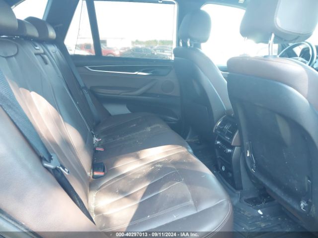 2017 BMW X5 5UXKR0C54H0U52288 Photo 7