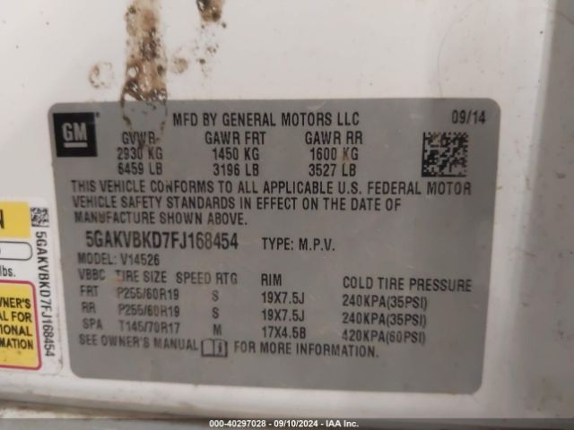 5GAKVBKD7FJ168454 Buick Enclave Leather