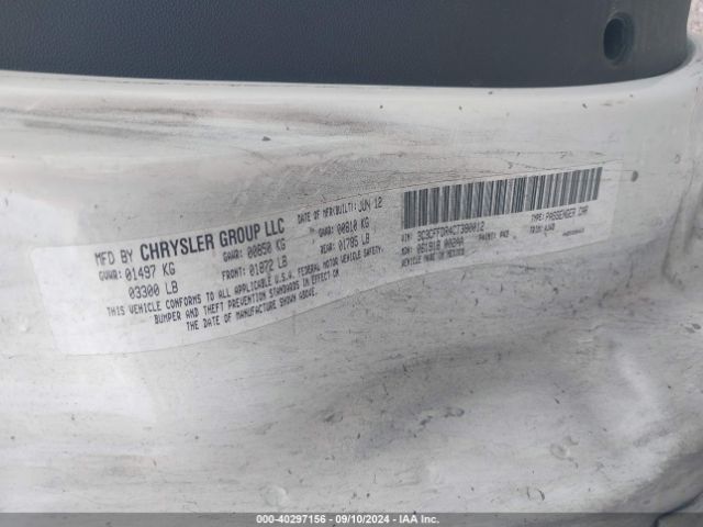 2012 FIAT 500C 3C3CFFDR4CT380012 Photo 8