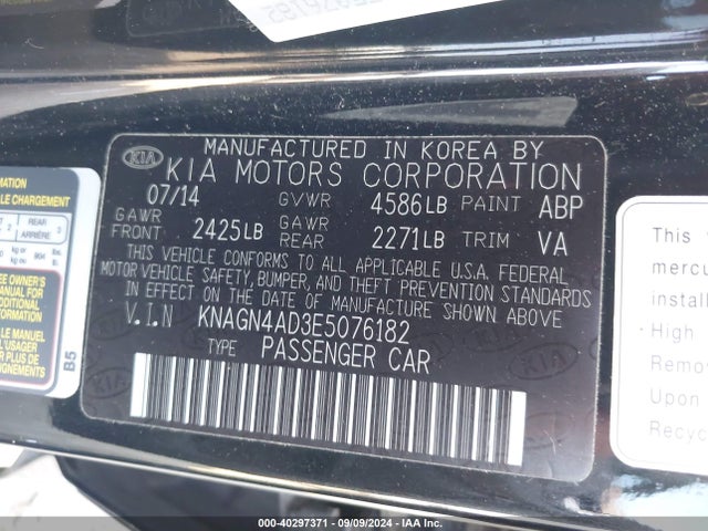 KIA Optima Hybrid Ex 2014 KNAGN4AD3E5076182 Image 9