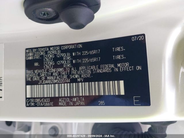 JTJDARBZ8M5020744 Lexus NX 300