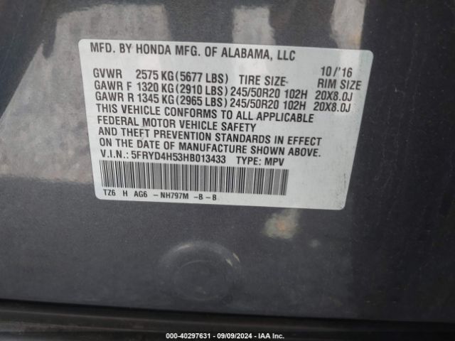 5FRYD4H53HB013433 Acura Mdx Technology Package