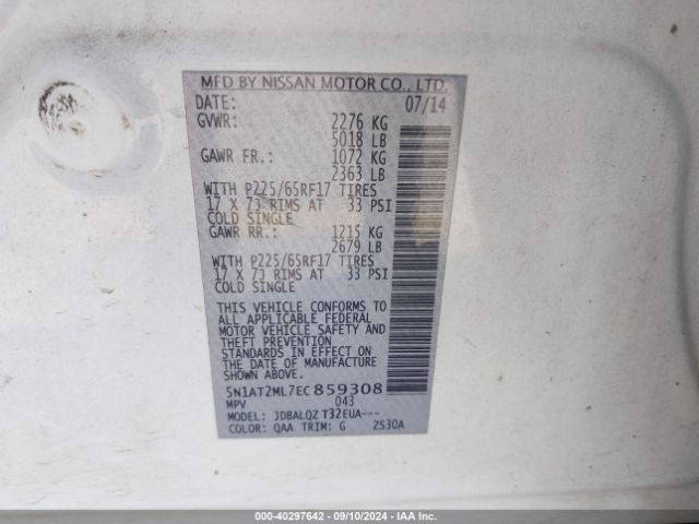 5N1AT2ML7EC859308 Nissan ROGUE SV