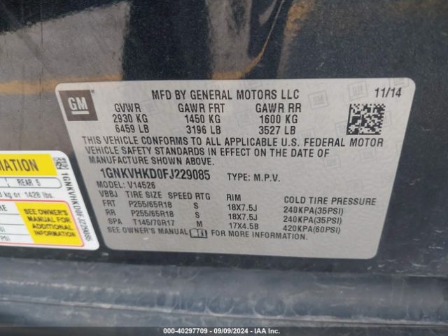 1GNKVHKD0FJ229085 Chevrolet Traverse 2lt
