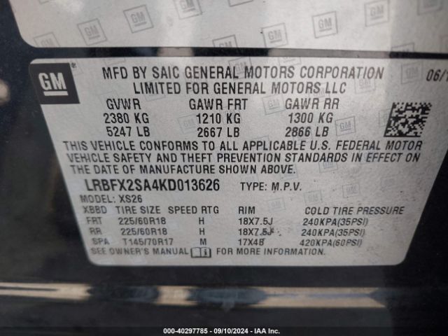 LRBFX2SA4KD013626 Buick Envision Awd Essence