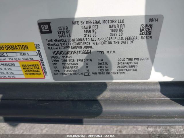 1GNKVJKD1FJ158664 Chevrolet Traverse Ltz