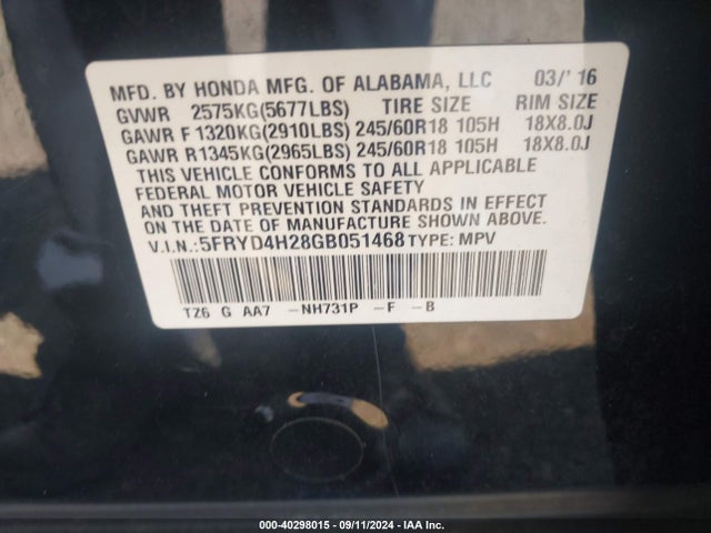 5FRYD4H28GB051468 Acura Mdx Acurawatch Plus Package