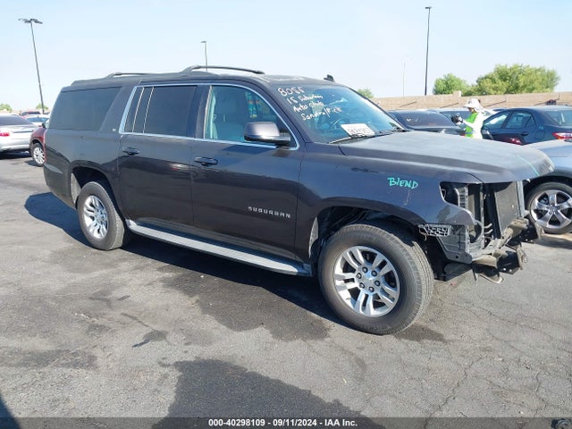Chevrolet Suburban 1500 Lt 2015 1GNSCJKC7FR277723 Image 14