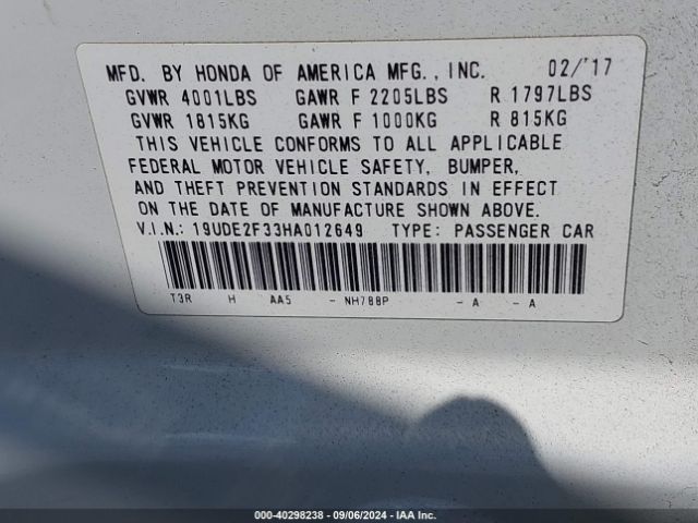 19UDE2F33HA012649 Acura Ilx Acurawatch Plus Package