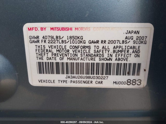 2008 MITSUBISHI LANCER JA3AU26U98U030227 Photo 8