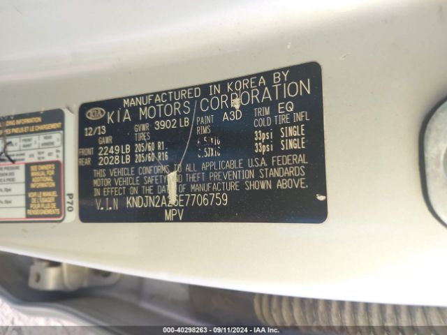 KNDJN2A26E7706759 KIA Soul