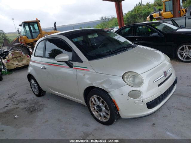 2012 FIAT 500 3C3CFFAR0CT103796 Photo 0