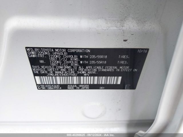 JTMDJREV3HD079482 Toyota Rav4 Hybrid Limited