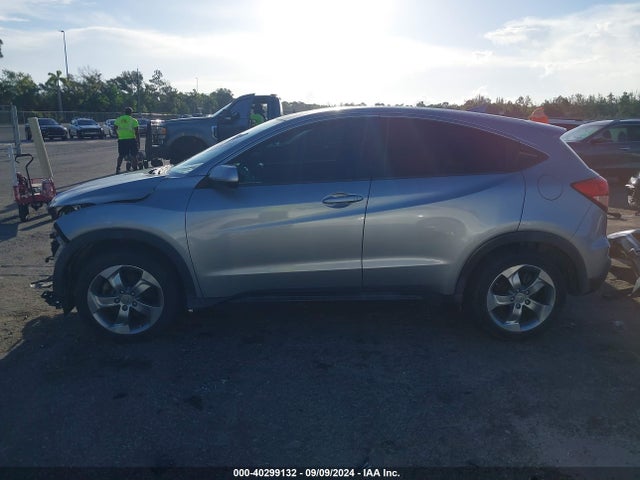2017 Honda Hr-v Lx მანქანა იყიდება აუქციონზე, vin: 3CZRU5H33HG708574, აუქციონის ნომერი: 40299132