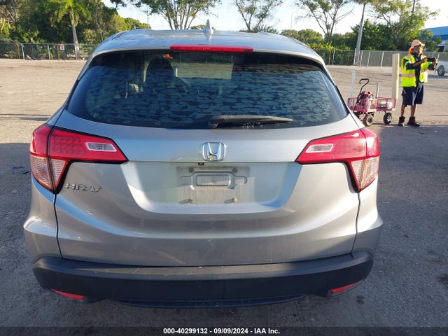 2017 Honda Hr-v Lx მანქანა იყიდება აუქციონზე, vin: 3CZRU5H33HG708574, აუქციონის ნომერი: 40299132