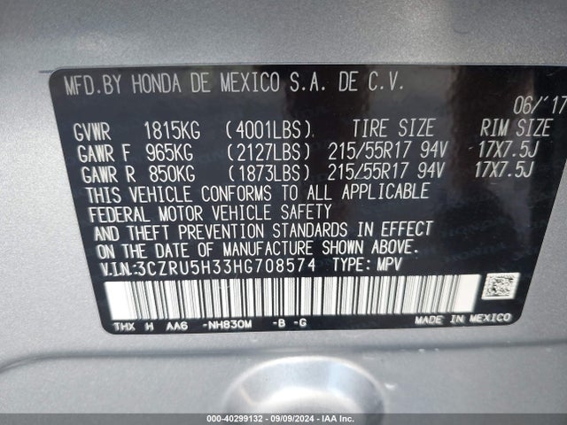 2017 Honda Hr-v Lx მანქანა იყიდება აუქციონზე, vin: 3CZRU5H33HG708574, აუქციონის ნომერი: 40299132