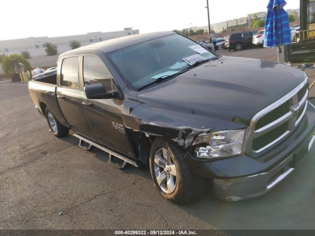 1C6RR6TT3LS124432 RAM 1500 Classic Slt  4x2 6'4 Box