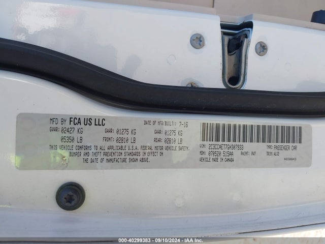 2C3CCAET7GH307933 Chrysler 300C