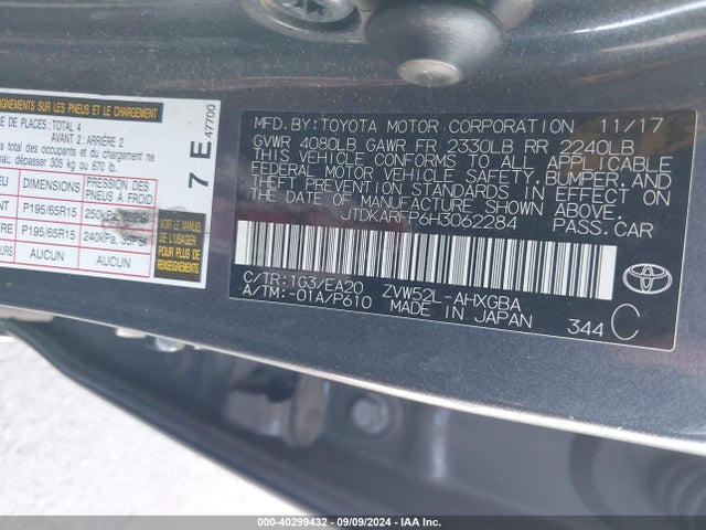 Toyota Prius Prime Premium 2017 JTDKARFP6H3062284 Image 9