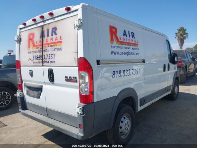 3C6TRVAG7GE115215 RAM Promaster 1500 Low Roof