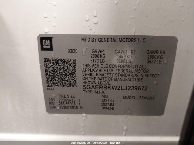 5GAERBKW2LJ239672 Buick Enclave Fwd Essence