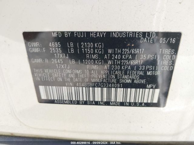 4S4BSBFC7G3348091 Subaru Outback 2.5i Premium
