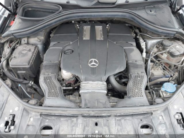 4JGDF6EE0HA971248 Mercedes-Benz Gls 450 4matic
