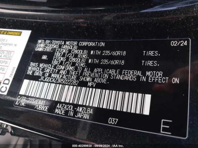 JTJGDCAZ3R5022282 Lexus Nx 250 Premium