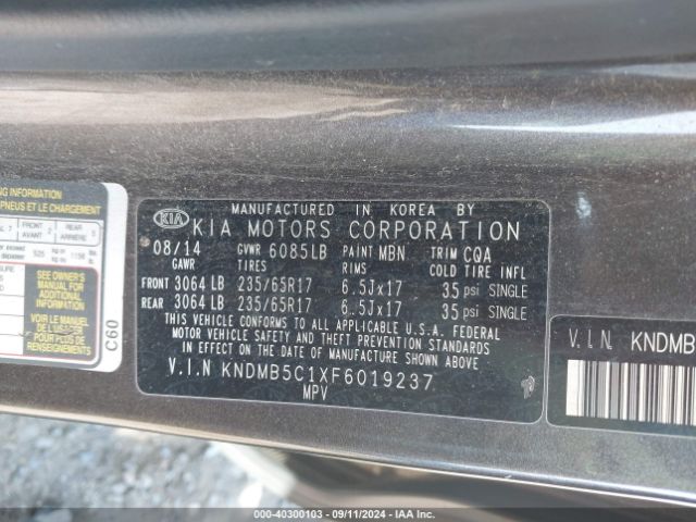 KNDMB5C1XF6019237 KIA SEDONA LX