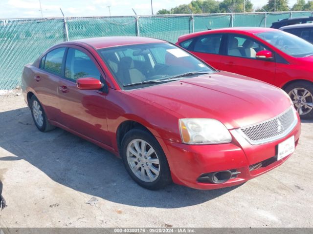 2012 MITSUBISHI GALANT 4A32B2FF5CE017908 Photo 0
