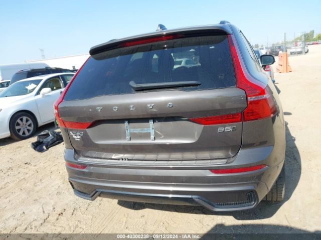 YV4L12RMXN1920230 Volvo Xc60 B5 R-design