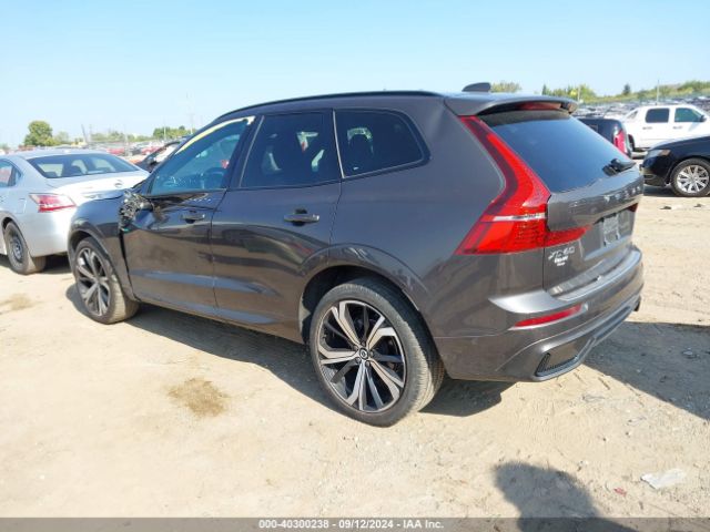 YV4L12RMXN1920230 Volvo Xc60 B5 R-design