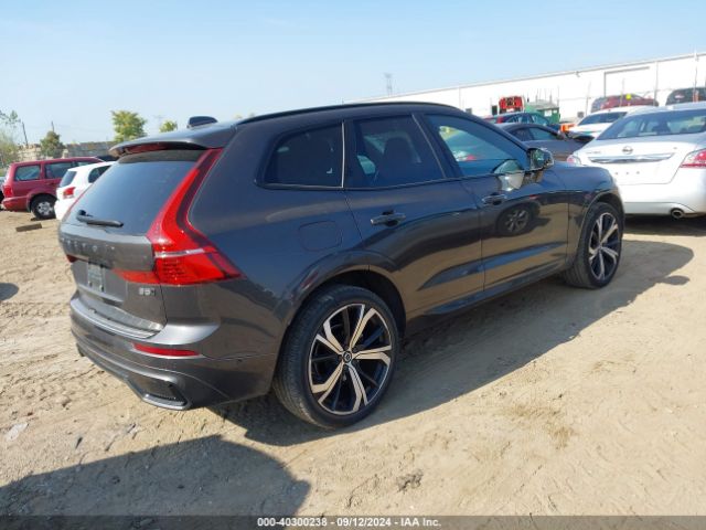YV4L12RMXN1920230 Volvo Xc60 B5 R-design