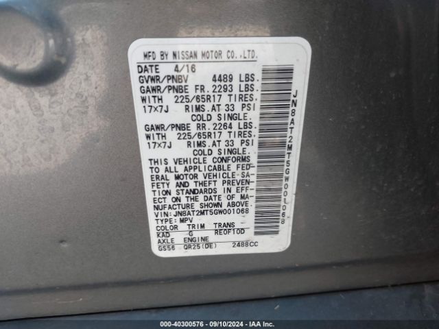 JN8AT2MT5GW001068 Nissan ROGUE S