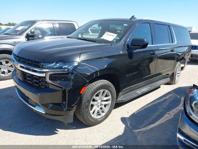 Chevrolet Suburban 2wd Ls 2021 1GNSCBKD3MR430870 Image 2