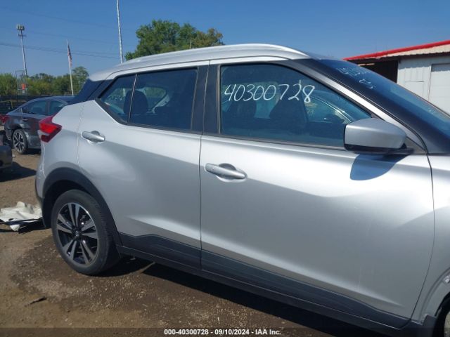3N1CP5CU2JL542034 Nissan KICKS SV