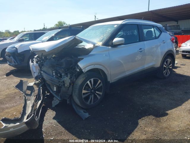 3N1CP5CU2JL542034 Nissan KICKS SV