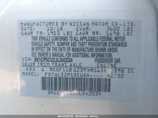3N1CP5CU2JL542034 Nissan KICKS SV