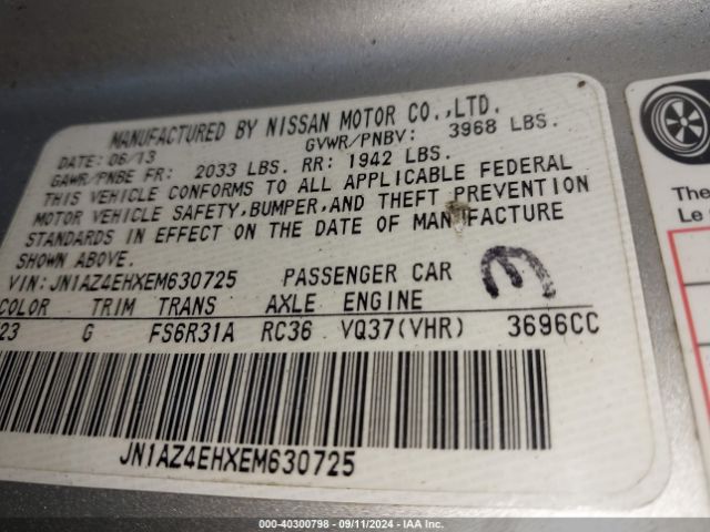 JN1AZ4EHXEM630725 Nissan 370Z