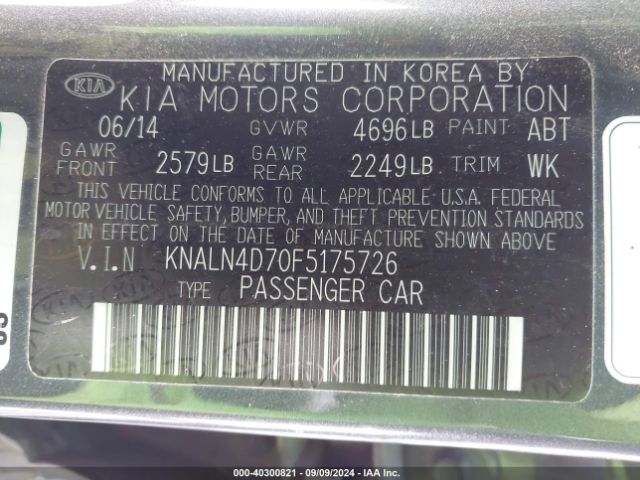 KNALN4D70F5175726 KIA Cadenza Premium