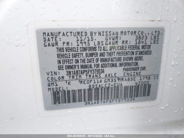 3N1AB7AP5FY379534 Nissan SENTRA S