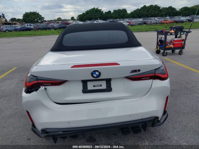 WBS33BA07NCK03481 BMW M4 Competition Xdrive