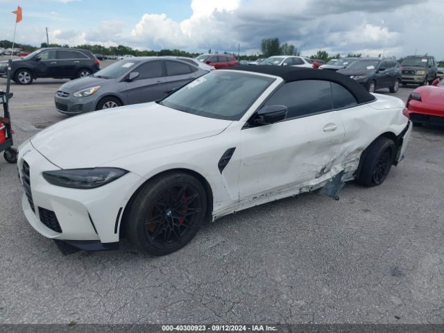 WBS33BA07NCK03481 BMW M4 Competition Xdrive