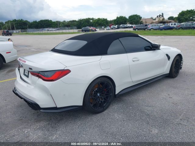 WBS33BA07NCK03481 BMW M4 Competition Xdrive