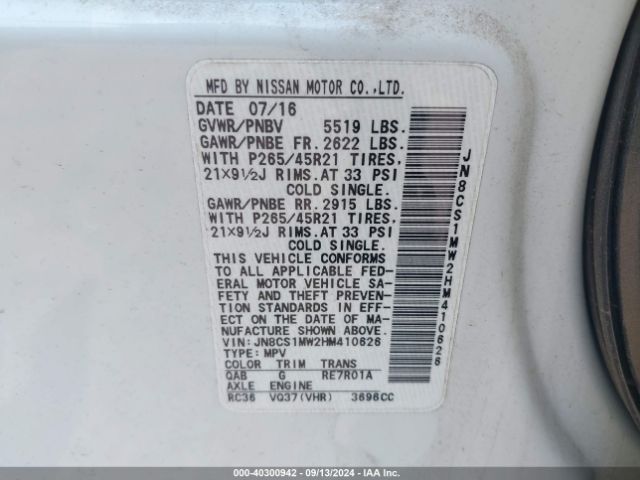 JN8CS1MW2HM410626 Infiniti QX70