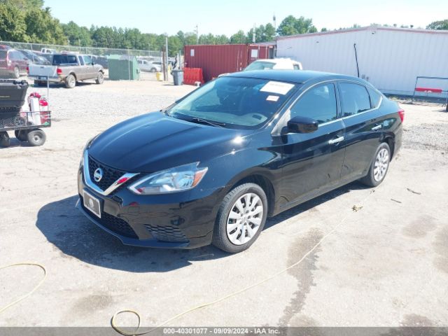 3N1AB7AP2HY320346 Nissan SENTRA S